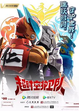 鄂州网站推广优化找哪家