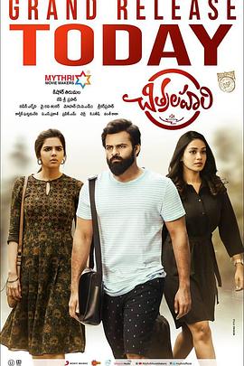 seo用什么软件分析