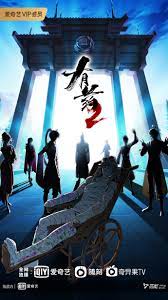 廊坊seo整站优化软件