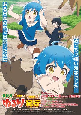 绥化seo优化案例